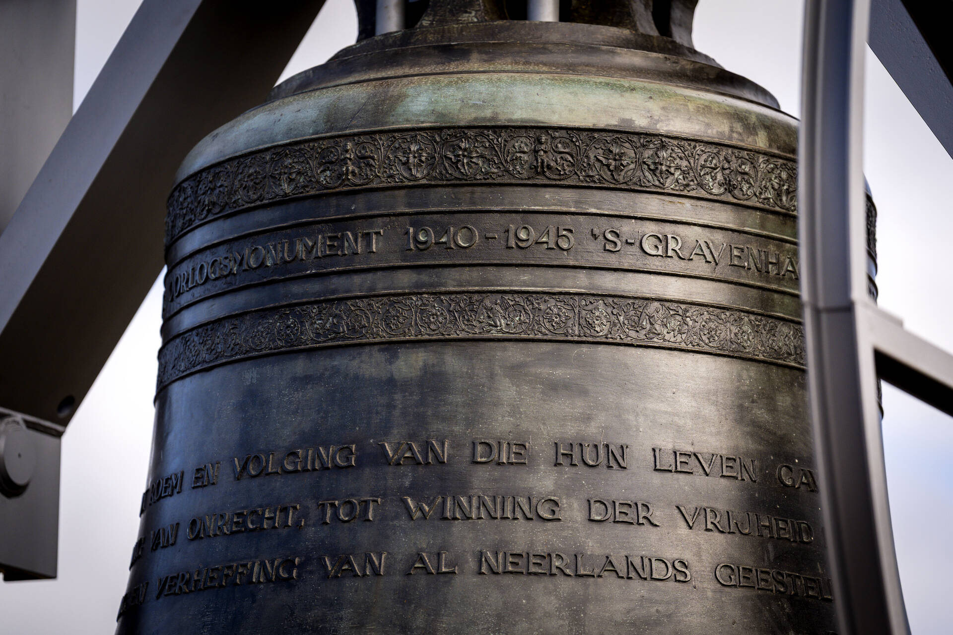 Deel van het opschrift op de Bourdonklok